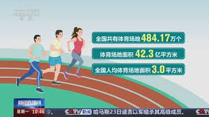 2026年世界杯官网 高空中的冒险！室外可调单杠带你攀爬健身的高峰！